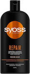 Syoss Repair Shampoos Reconstruction/Nourishment for Dry Hair 750ml