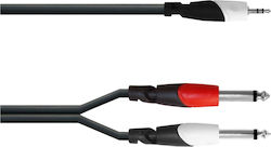 Audio Master THP002