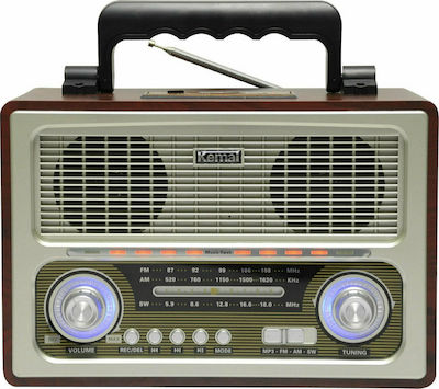 KEMAI MD-1800UR Retro Portable Radio Rechargeable with USB Brown