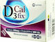 Uni-Pharma D3 Fix Calcium Vitamin 500mg 20 sachets