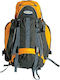 Campus Summit 55 Bergsteigerrucksack 55Es Yellow/Grey