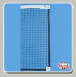 105605 BN-118 BADMINTON NET FANCHIOUNET