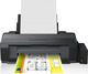 Epson EcoTank L1300 Color Imprimantă Jet de cerneală
