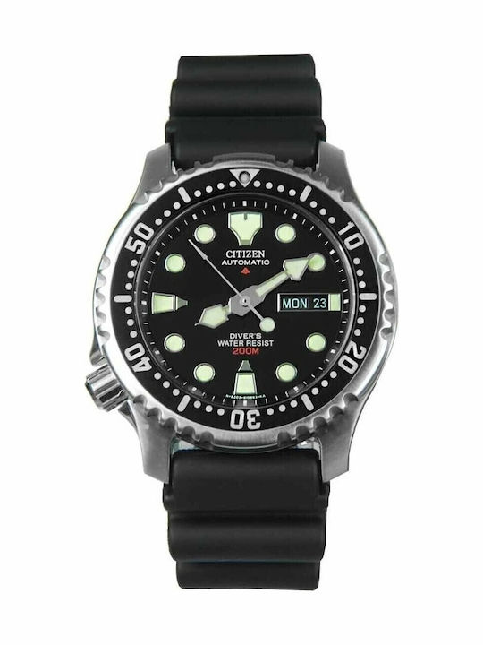 Citizen Promaster Marine Men's Watch 41mm Automatic with Black Rubber Strap  NY0040-09E