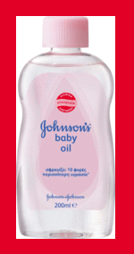 Johnson & Johnson Baby Oil Ulei pentru Hidratare 200ml