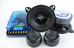 Peerless Car Speaker Set SC 1039 Separate 4" with 50W RMS (2 Way)