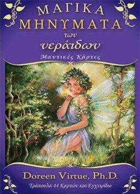 Μαγικά μηνύματα των νεράιδων, pachet de 44 de cărți și manual