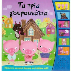 Τα τρία γουρουνάκια, Press the buttons, listen ...