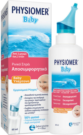 Physiomer Hygiene Active Prevention Baby Υπέρτονο Υπέρτονο Ρινικό Σπρέι με Θαλασσινό Νερό για Βρέφη και Παιδιά 60ml