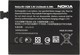 Nokia BV-5QW Replacement Battery 2420mAh for Lumia 930