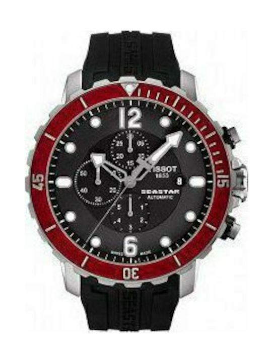 Tissot seastar 1000 skroutz outlet