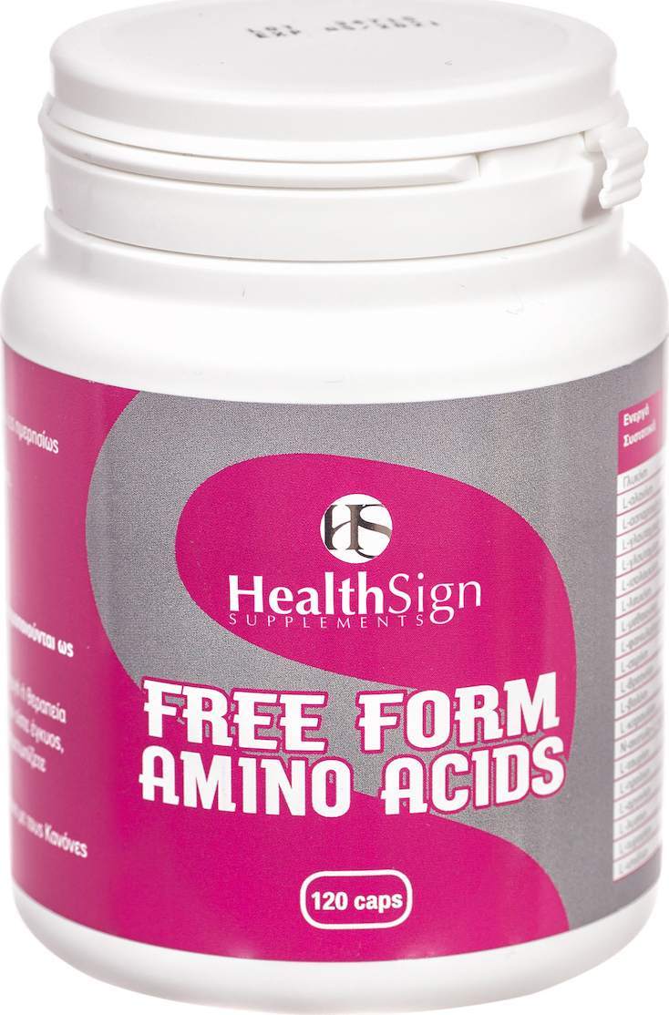 health-sign-free-form-amino-acids-120-skroutz-gr