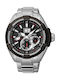 Seiko Velatura Ceas Bărbați 46mm Cronograf Kinetic Cu Brățară Din Metal Argintie