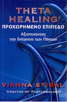 Theta Healing