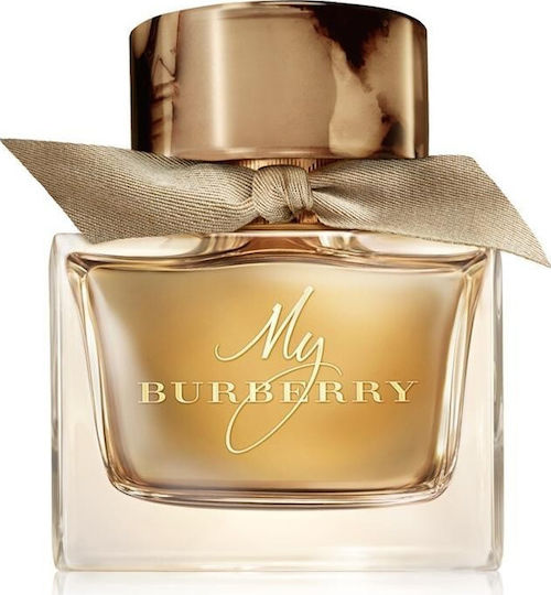 my burberry Burberry 50ml Skroutz.gr