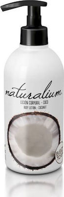 Naturalium Moisturizing Lotion with Coconut Scent 370ml