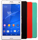 Sony Xperia Z3 Compact Single SIM (2GB/16GB)
