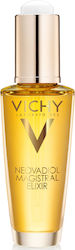 Vichy Neovadiol Magistral Elixir Omegas & y-Oryzanol 30ml