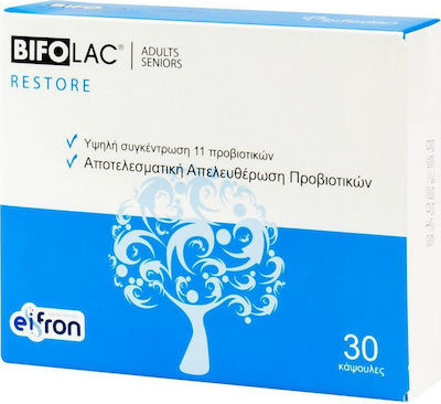Bifolac Restore Probiotics 30 caps