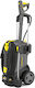 Karcher Hd 5/15 C Πλυστικό Ρεύματος 2800W με Πίεση 150bar και Μεταλλική Αντλία