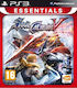 SoulCalibur V Wesentlich Edition PS3 Spiel