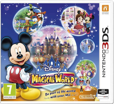 Disney Magical World 3DS Игра