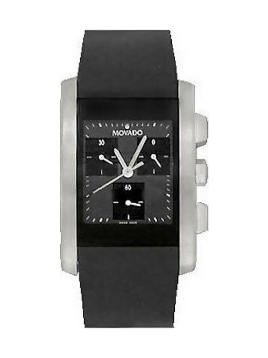 Movado Eliro Chronograph Black Rubber Strap 0604882 Skroutz.gr
