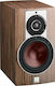 Dali Rubicon 2 Pair of Hi-Fi Speakers Bookself ...