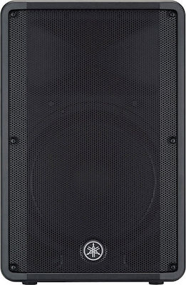 Yamaha DBR15 H000.00140 Active Speaker PA 465W with Woofer 15" 45.5x37.8x70cm.