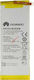 Huawei HB3543B4EBW Replacement Battery 2460mAh for Huawei Ascend P7
