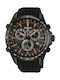Seiko Astron Часовник Хронограф Слънчева с Черно Каучукова каишка