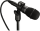 Audio Technica PRO25ax Δυναμικό Mikrofon XLR Stoßmontiert für Studio