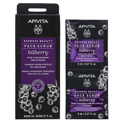 Apivita Express Beauty Bilberry Scrub pentru Față 16ml