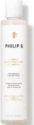 Philip B Σαμπουάν Αναδόμησης/Θρέψης 220ml Philip B Σαμπουάν Αναδόμησης/Θρέψης 220ml