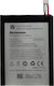 Lenovo BL211 Replacement Battery 4000mAh for P780