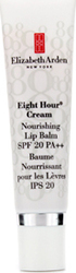 Elizabeth Arden Lip Balsam SPF15 14.8ml