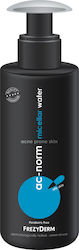 Frezyderm Ac-Norm Micellar Water Makeup Remover 200ml Frezyderm Ac-Norm Micellar Water Makeup Remover 200ml