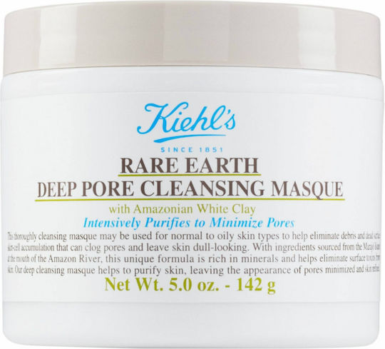 Kiehl's Редка Земя Маска за Лице за Изглаждане с Глина 142гр