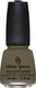 China Glaze Lacquer Glossy Βερνίκι Νυχιών Χακί ...