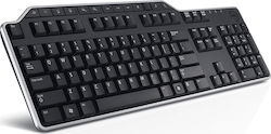 Dell KB-522 Doar tastatura UK