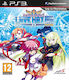 Arcana Heart 3: LOVEMAX!!!!! PS3 Game