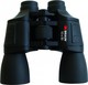 Braun Phototechnik Κикилия 10x50мм