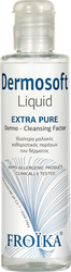 Froika Dermosoft Liquid Extra Pure Cleansing Liquid for Dry Skin 200ml