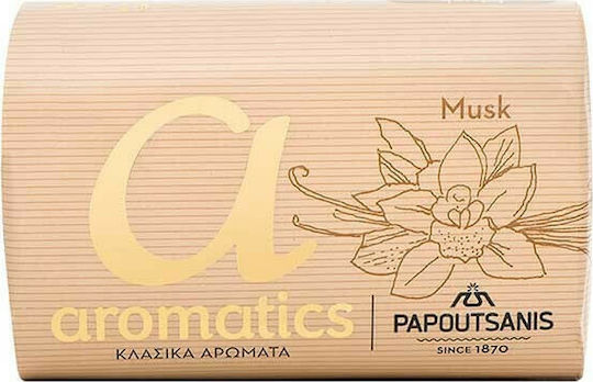 Papoutsanis Aromatics Musk Soap Bar 125gr