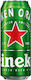 Heineken Lager Κουτί 500ml