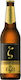EZA "ζ" Premium Pilsner Flasche 1x500ml