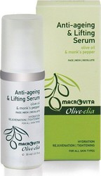 Macrovita Anti-Ageing & Lifting Olivelia Moisturizing & Anti-Ageing Face Serum with Panthenol for Brightening & Lifting 30ml Macrovita Anti-Ageing & Lifting Olivelia Moisturizing & Anti-Ageing Face Serum with Panthenol for Brightening & Lifting 30ml