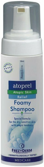 Frezyderm Atoprel Foamy Σαμπουάν Κατά της Ξηροδερμίας για Ευαίσθητο Τριχωτό 150ml