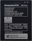 Lenovo BL217 Replacement Battery 3000mAh for S930 / S939