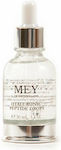 Mey Αnti-aging Face Serum Peptide Drops Suitable for All Skin Types with Hyaluronic Acid 30ml